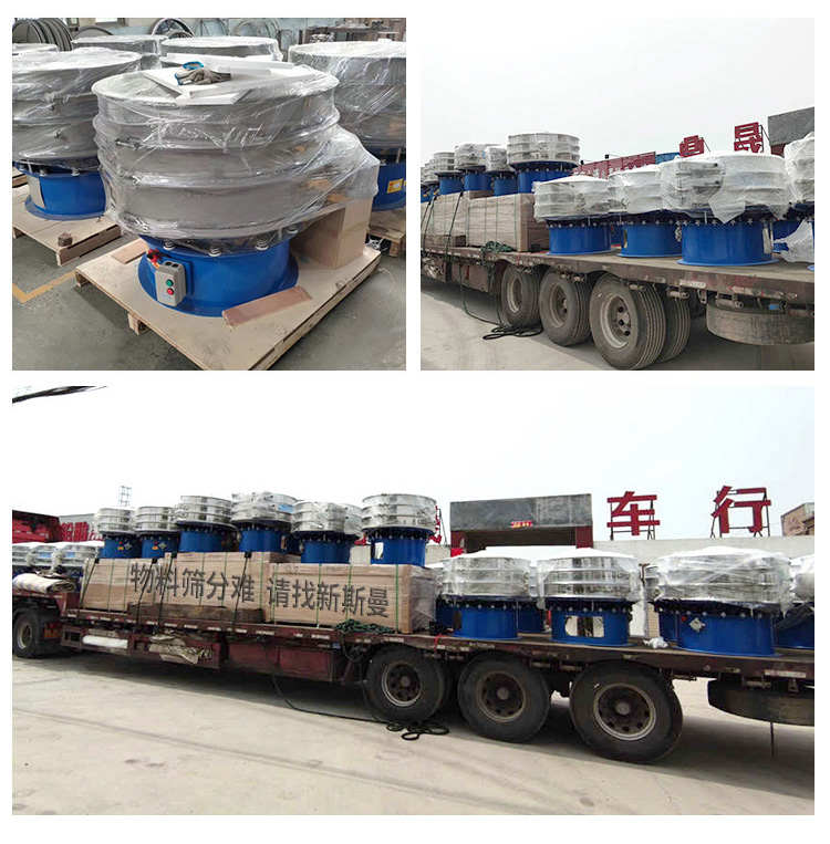 洪災(zāi)過(guò)后，公司加速恢復(fù)生產(chǎn)，目前已正常接單