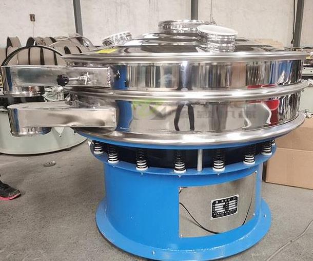 粉末冶金行業(yè)專(zhuān)用振動(dòng)篩分機(jī)