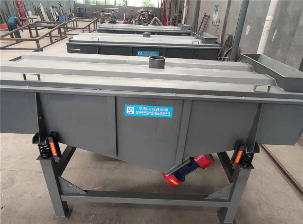 七臺(tái)1030兩層直線篩已經(jīng)做好，準(zhǔn)備發(fā)貨