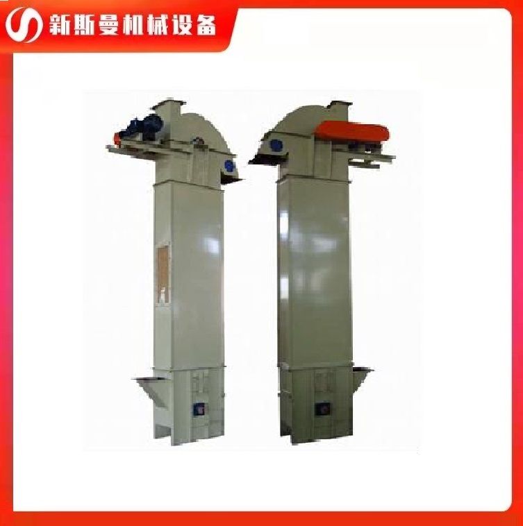 3臺板鏈斗式提升機專車已發(fā)貨