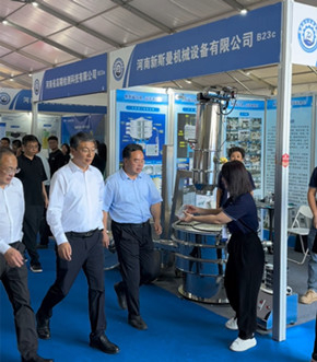 新斯曼參加第二屆振動(dòng)篩分過(guò)濾產(chǎn)業(yè)博覽會(huì)，展館正式開(kāi)館