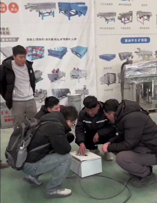 歡迎北京理工大學專家，來我廠驗收、訂購振動平臺設備