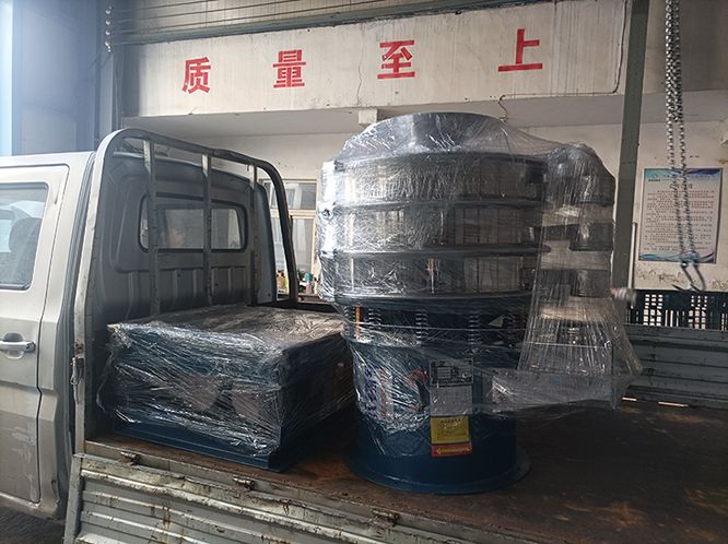 旋振篩、振動(dòng)平臺(tái)發(fā)貨