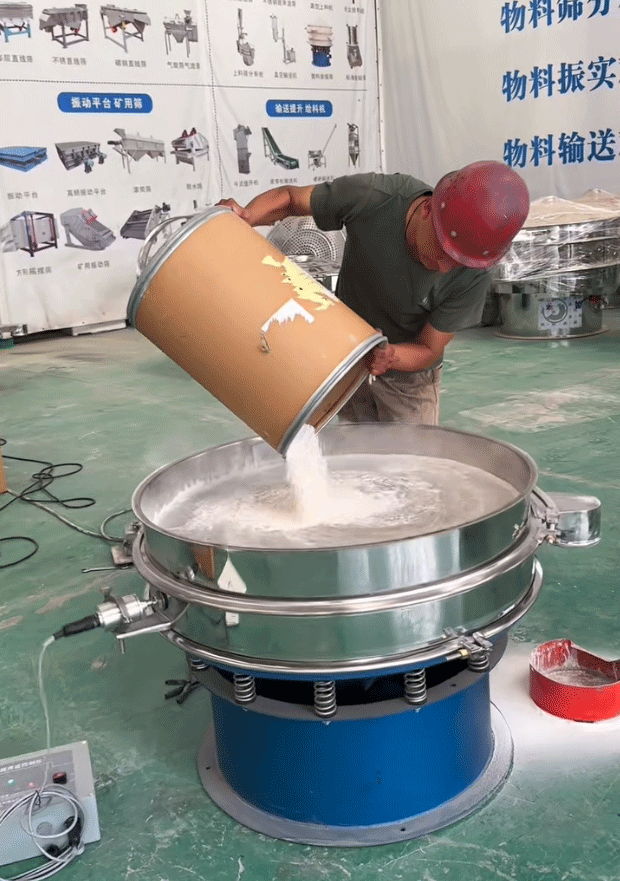 超聲波旋振篩 物料：鈦白粉，超聲波清網(wǎng)效果很好