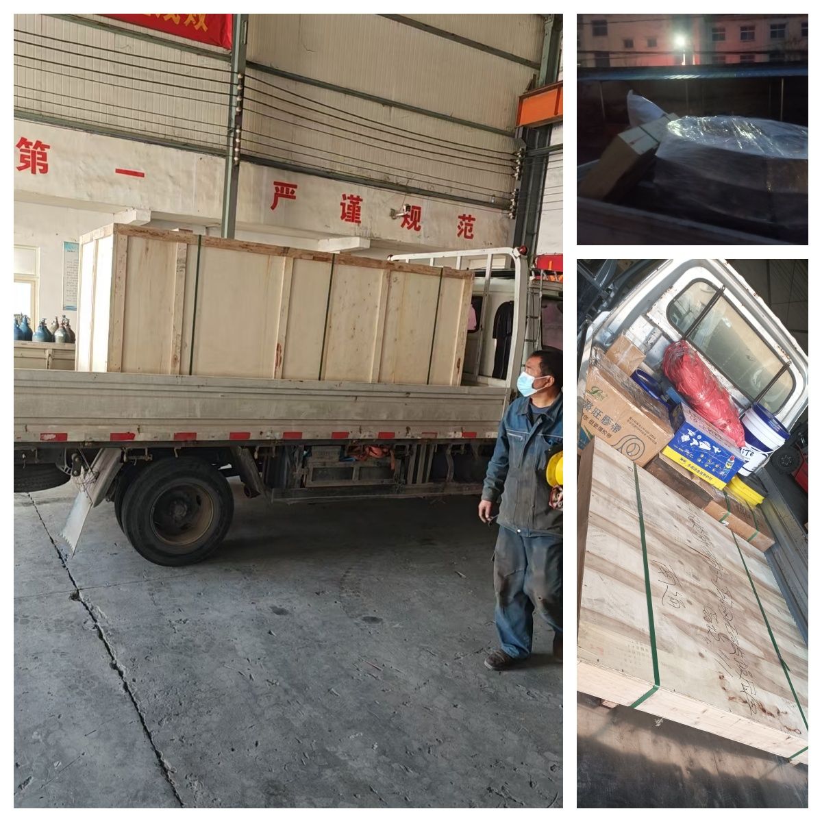 出口直線篩、直排篩、網(wǎng)架等發(fā)貨