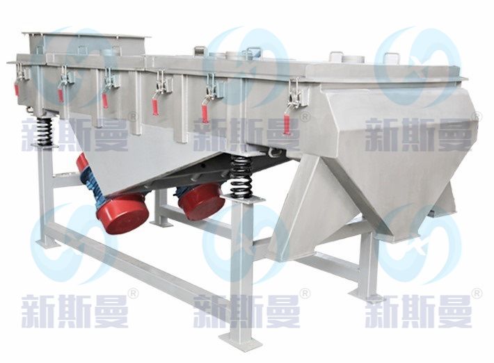 直線(xiàn)振動(dòng)篩 食藥粉末冶金化工